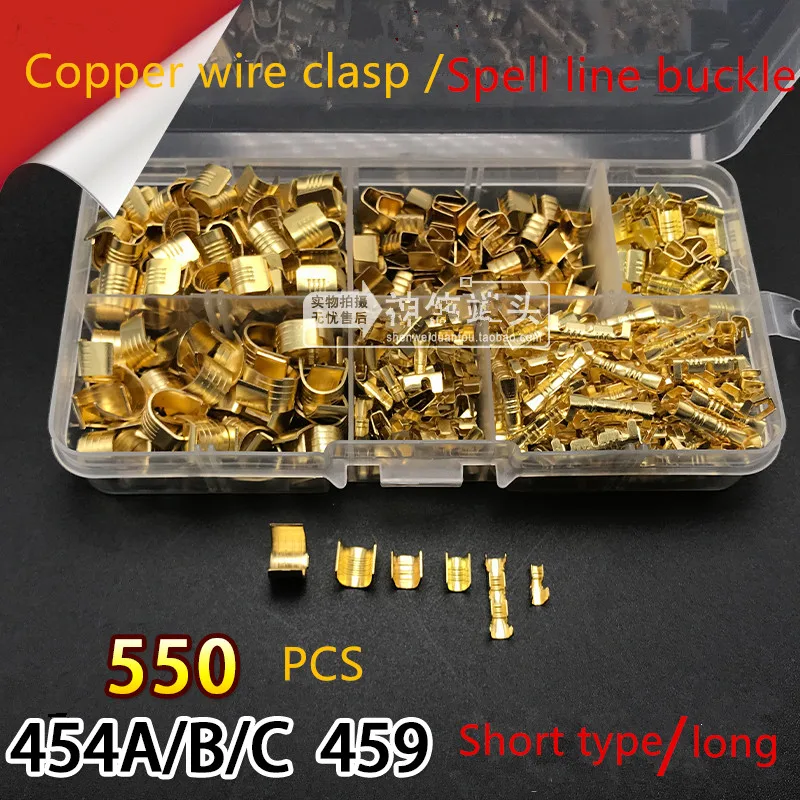 

Terminal of copper wire pressing buckle u-type c-type wire parallel buckle 454A/B/ c middle butt joint