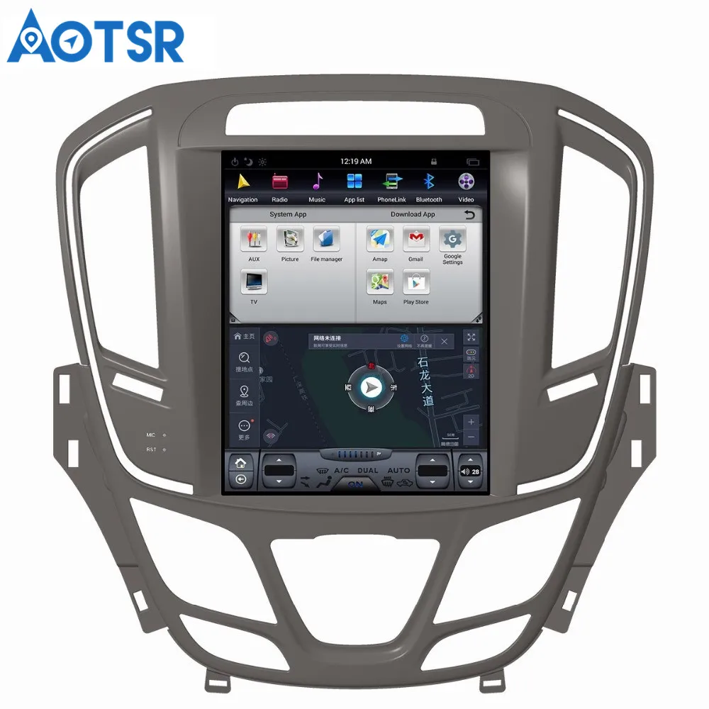 Sale Android7.1 Car DVD Player for Opel Insignia 2014 2015 2016 2017 2018 GPS navigation auto multimedia player radio tape recorder 5