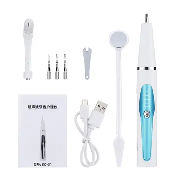 

care ultrasonic care instrument household ultrasonic care kit portable Electric Tooth Cleaner