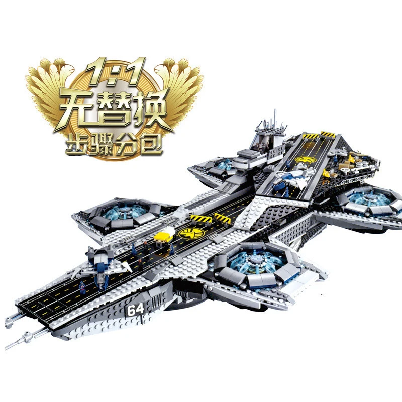

2996pcs Avenger Alliance Sky Carrier Model Sends Iron Man Assembled and Inserted legoinglys Building Block Children's Puzzle Toy