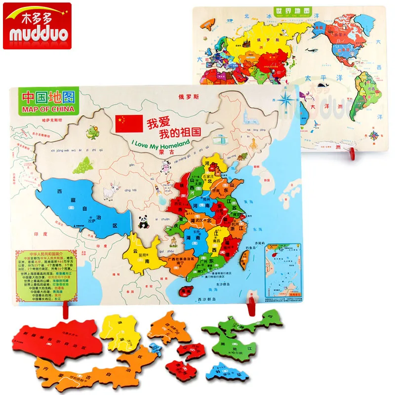 

Wood Large Size World Map Children Early Education Geography Cognitive China Map Jigsaw Puzzle Jigsaw Puzzle Educational Wooden