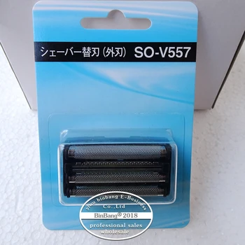 

Applicable to external edge of razor net SO-V557 IZF-V557-N IZF-V557-R IZF-V558