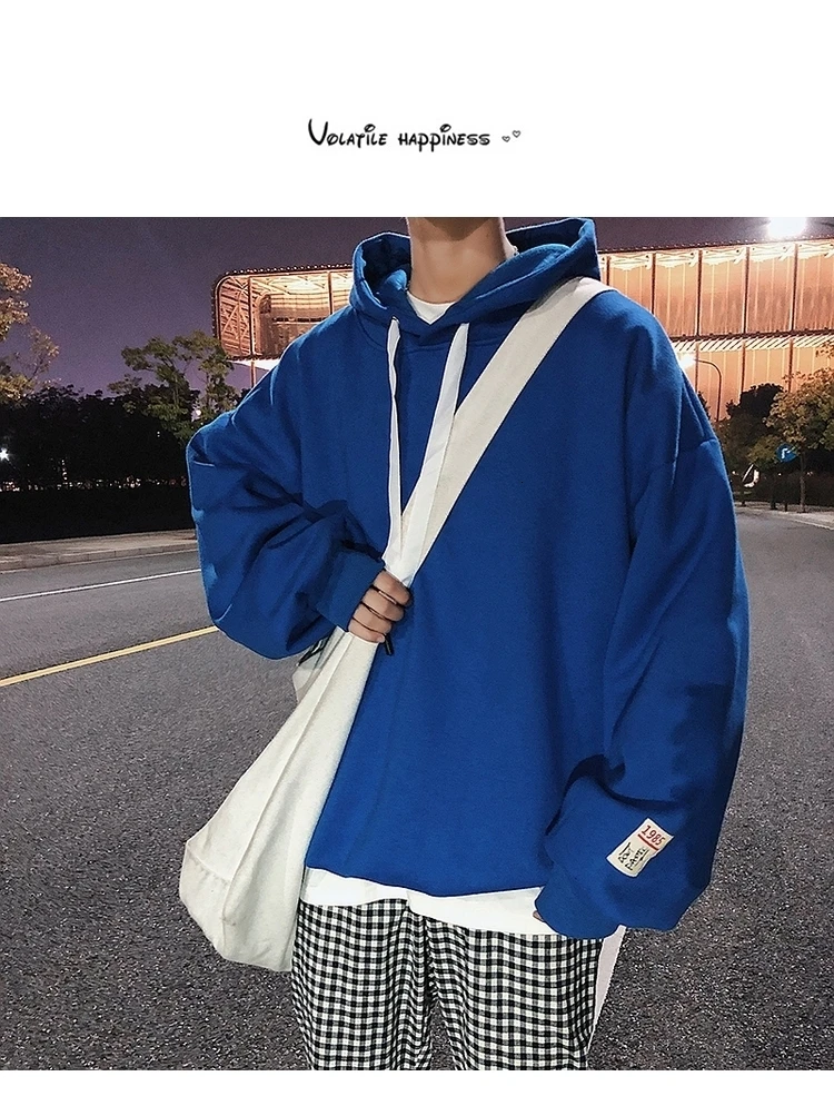 Autumn Korean Men's Long-sleeved European And American Solid Color Fashion Hooded Fleece Pullover Large Size