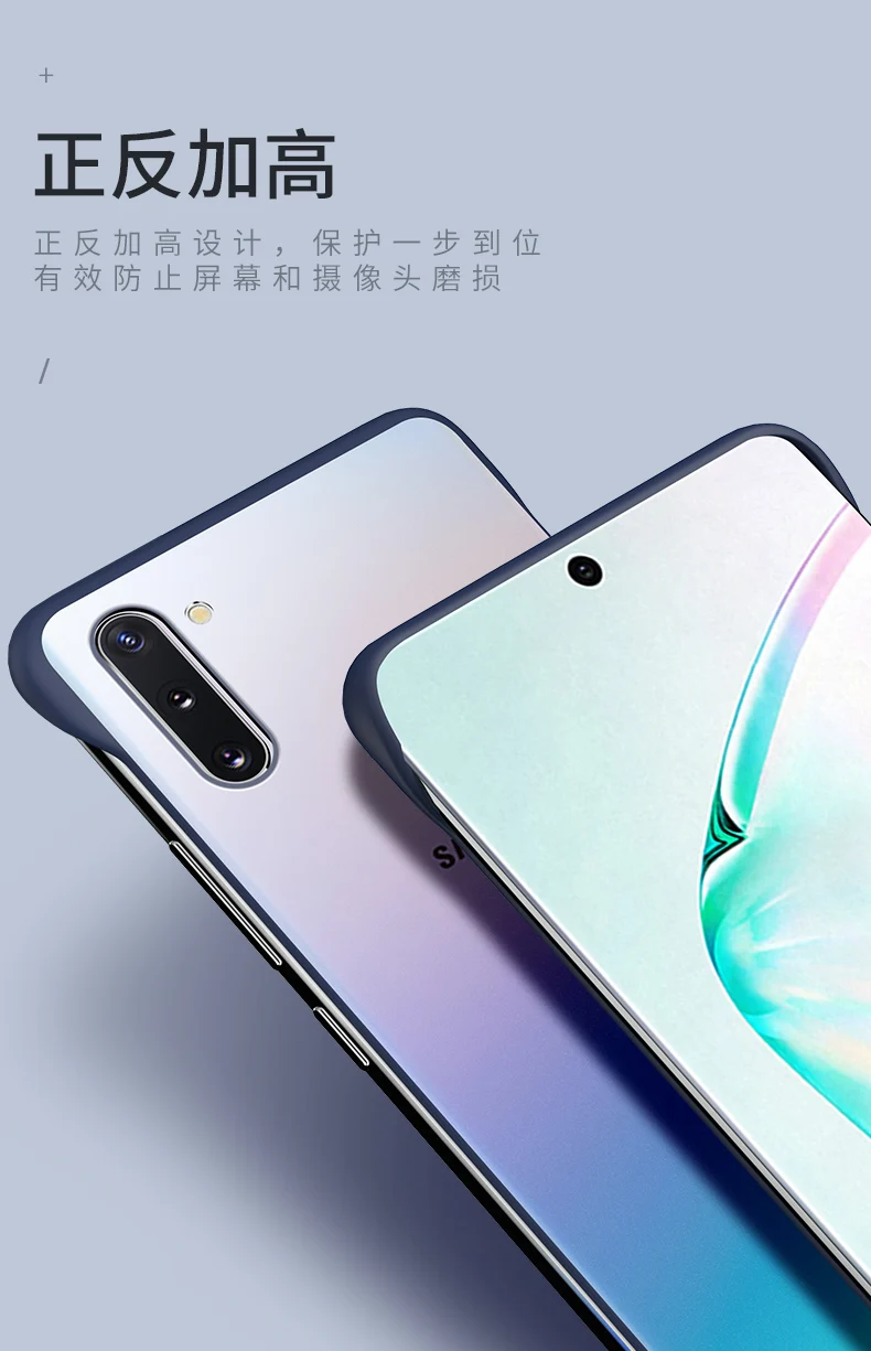 Note 10 Plus чехол, Жесткий ПК, полупрозрачный тонкий матовый защитный чехол для samsung Galaxy Note10 plus Note10plus Note 10 Plus Cas
