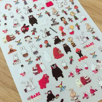 

Newest MG422-02 cartoon design nail stickers 3d Japan Korea style nail decals self-adhesive DIY nail decoration tools