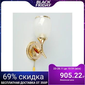 

Sconce "tulip" 1 lamp E27 60W 12x15x24 cm. 2812909