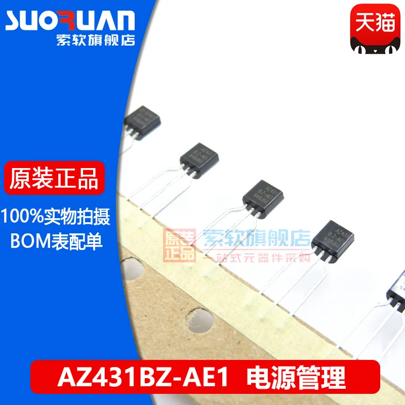 Spedizione Gratuita Az431Bz-Atre1 Az431Bz-Ae1 Az431 To-92 10 10 Pz