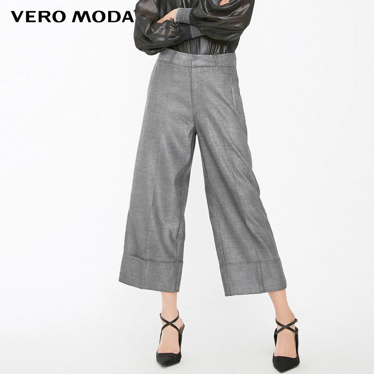 Vero Moda Новое поступление широкие брюки Капри с отворотами для отдыха | 31846J521
