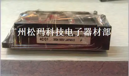 2MBI300U2B-060 original 300A 600V IGBT modules available--SMKJ | Компьютеры и офис