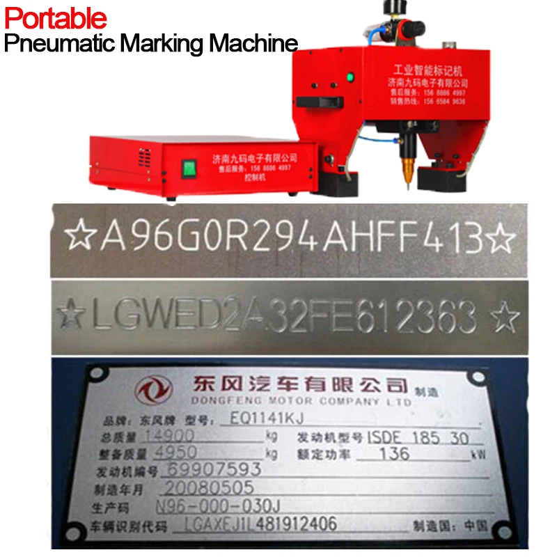 メンテナン Pneumatciドットピンマーキング機、デスクトップドットピーンマーキング機 クフォーマ