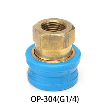 

Female M22 G1/4 Male Plug Quick Release Connector For Pressure Washer Pressure Washers Outdoor Power Equipment