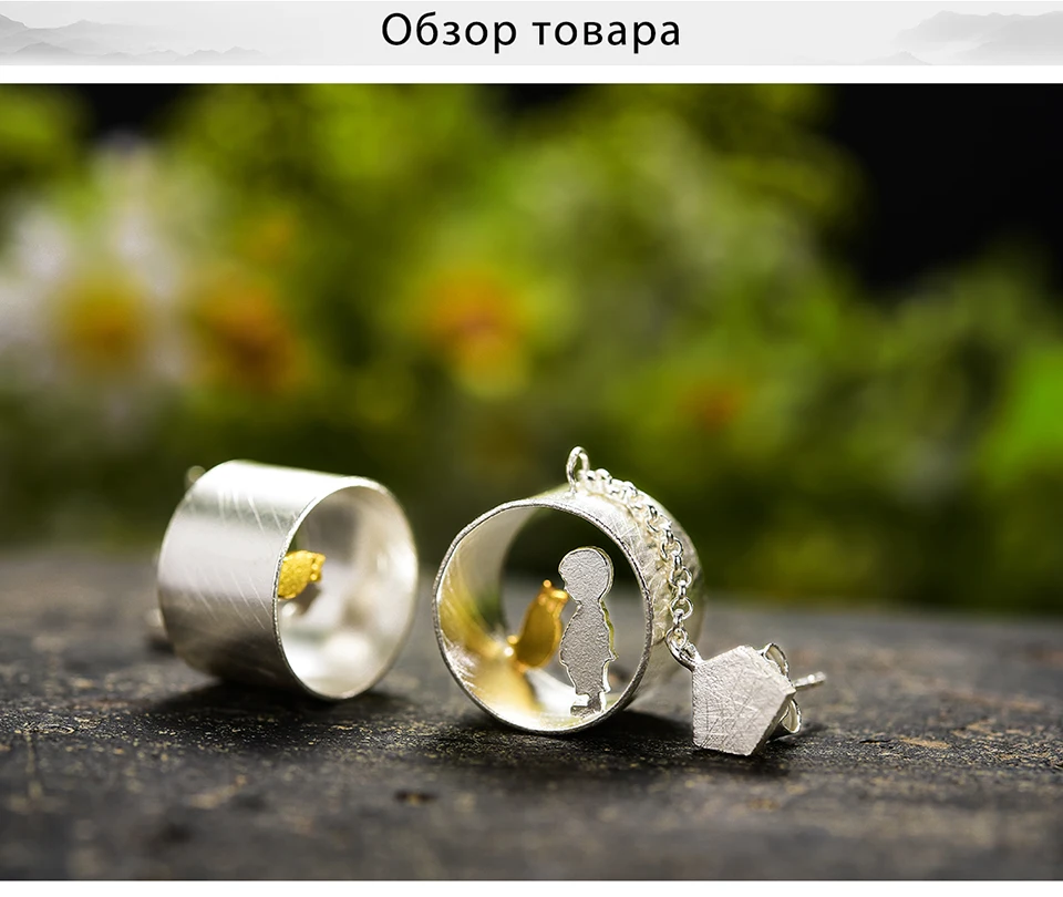 LFJB0096_02