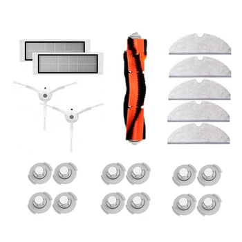 

Side Brush Roll Brush HEPA Filter Suitable for Xiaomi Roborock Robot S51 S5 S6 Xiaowa Vacuum Cleaner Spare Parts Kits