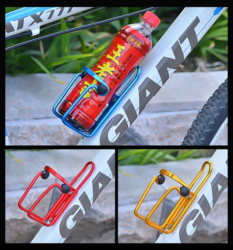 MTB велосипедный держатель для бутылки с водой Алюминий сплав горный велосипед