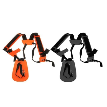 

2PCS Double Shoulder Strap Trimmer Durable Nylon Strap for Shrub Cutters or Garden Mowers