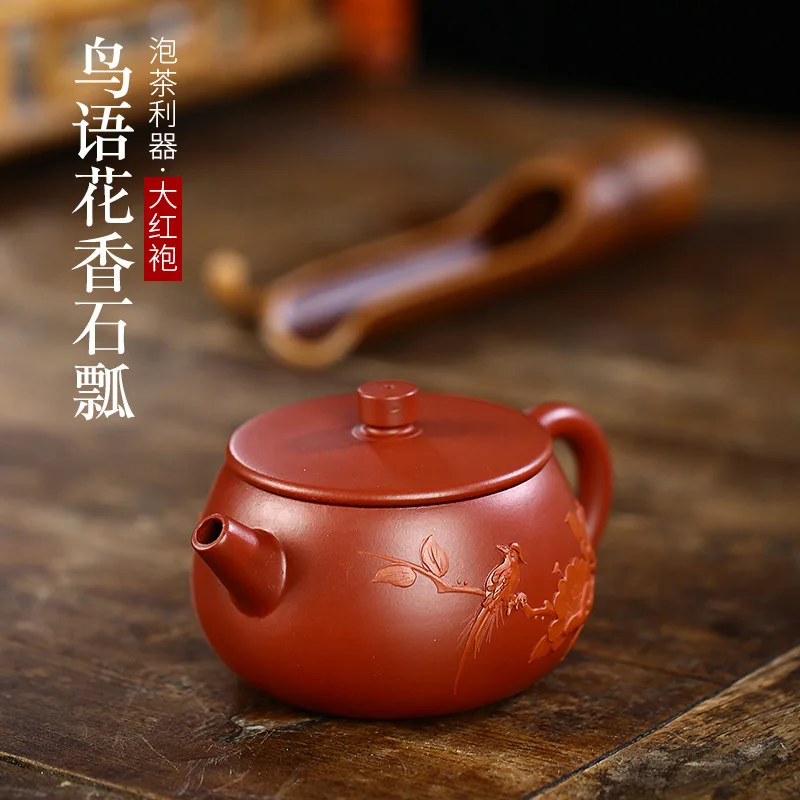

Yixing Raw Ore Bright Red Robe Manual Birds ' Twitter And Fragrance Of Flowers Stone Drum Dark-red Enameled Pottery Teapot Gift