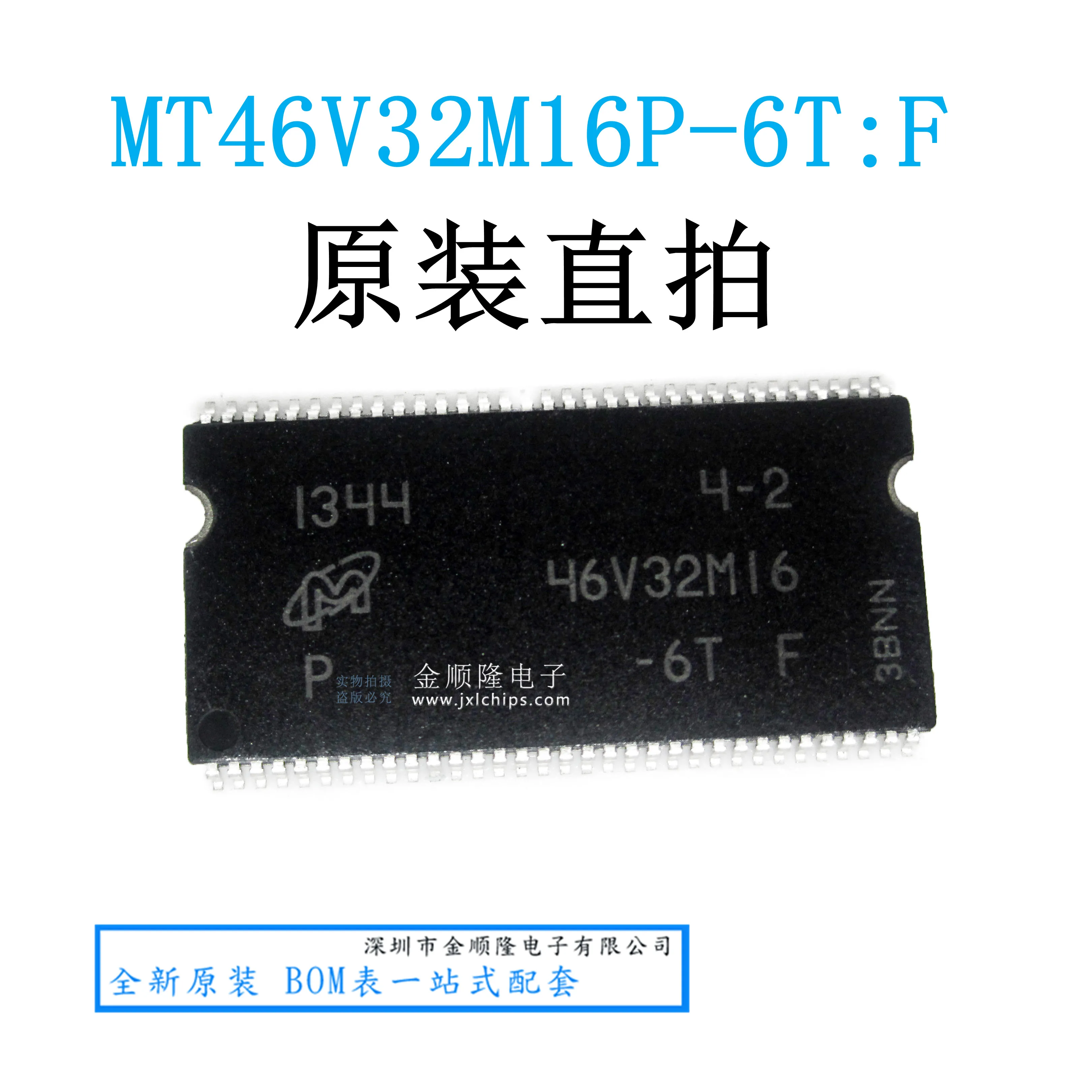 5 Pezzi Mt46V32M16P-6T:F 512Mb: X4, X8,Sdram Flash