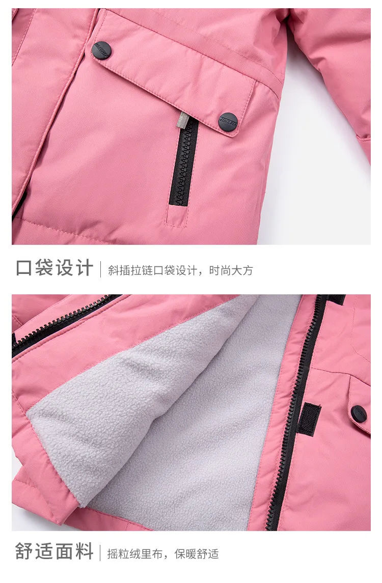 Новинка года, зимняя детская одежда для мальчиков и девочек, длинная пуховая куртка детская пуховая куртка с капюшоном на белом утином пуху