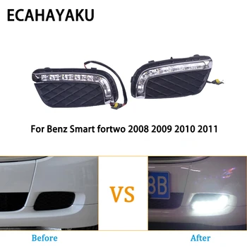 

ECAHAYAKU For Mercedes Benz Smart fortwo 2008 - 2011 12V LED CAR DRL Daytime Running Lights Daylight Fog lamp Driving light