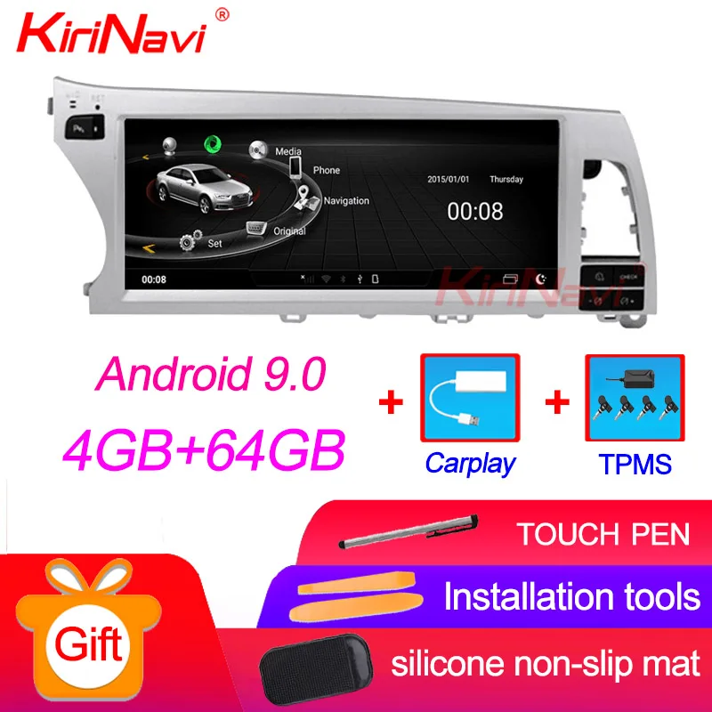 Androdi Car Radio KiriNavi Android 8,1 10,2" сенсорный дисплей 2 Гб ОЗУ для Audi Q7 2007- Автомобильный MP3 MP4 Радио аудио gps навигация Мультимедиа воспроизведение - Цвет: Androdi Car Radio