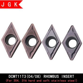

DCMT Rhombus turning tool DCMT11T3 DCMT11T304 DCMT11T308 insert sduc sducr sducr11 carbide turning tool rod insert k11 dcmt11