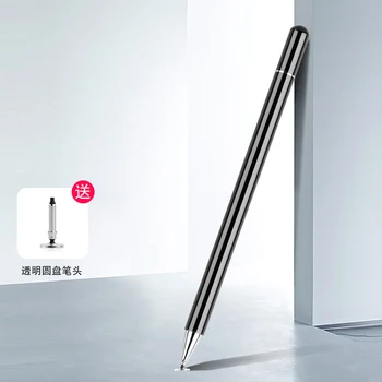 

Capacitive Stylus Touch Screen Pen Universal for Microsoft Surface Pro 3 4 5 6 7 Surface GO 2 Book Laptop Studio tablet Pen