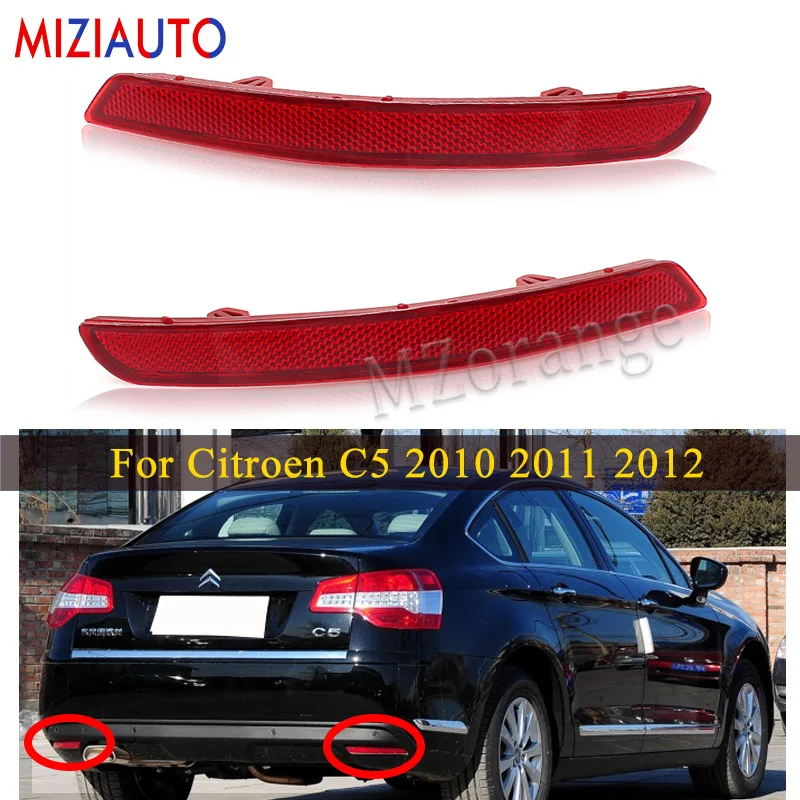 Автомобильный отражатель заднего бамперсветильник для Citroen C5 2010 2011 2012