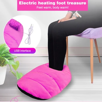 

Washable Electric Heating Foot Warmer Pad USB Rechargeable Heated Slippers Foot-warmers for Adults Men and Women Gift 2020