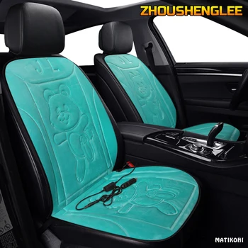 

ZHOUSHENGLEE 12V Heated car seat cover for Subaru all model forester Legacy impreza XV Outback Winter Pad Cushions car styling