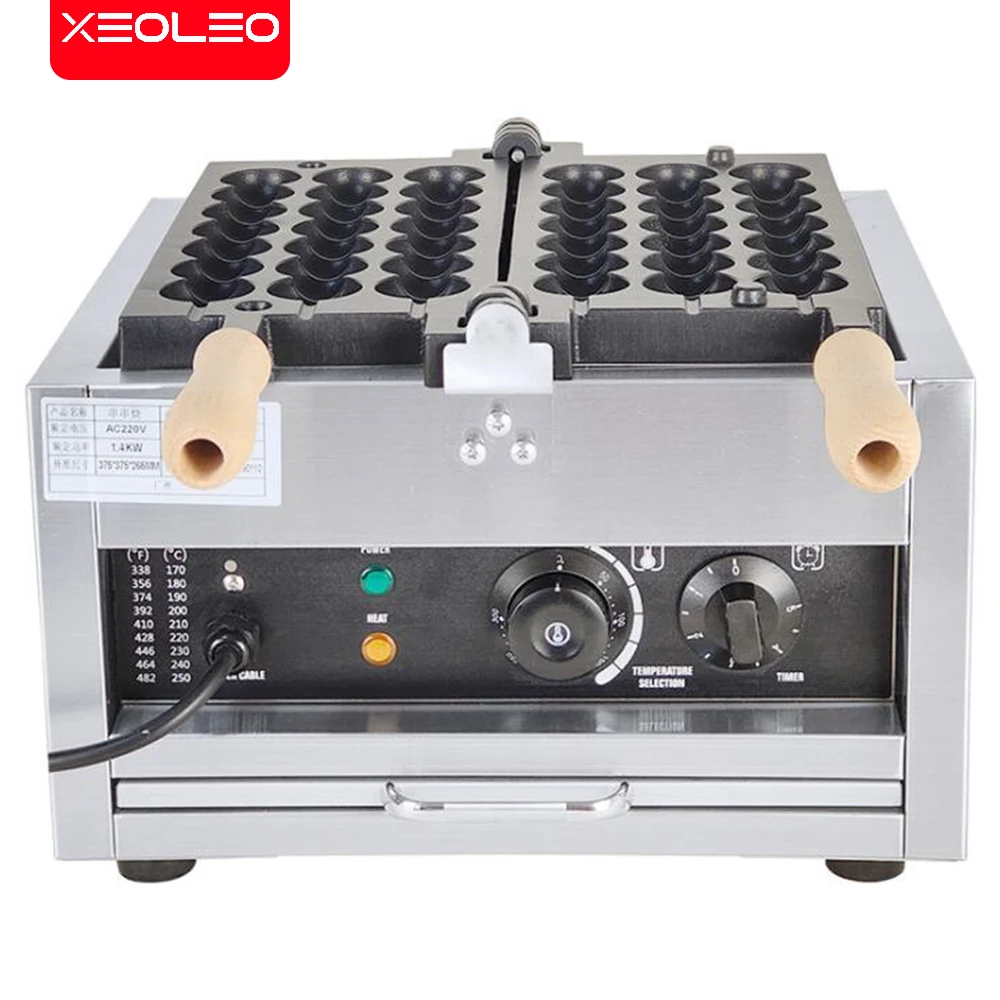 XEOLEO Candied Haws Electric Waffle Maker 1400W Skewers Waffle Machine Hairy Eggs Baker