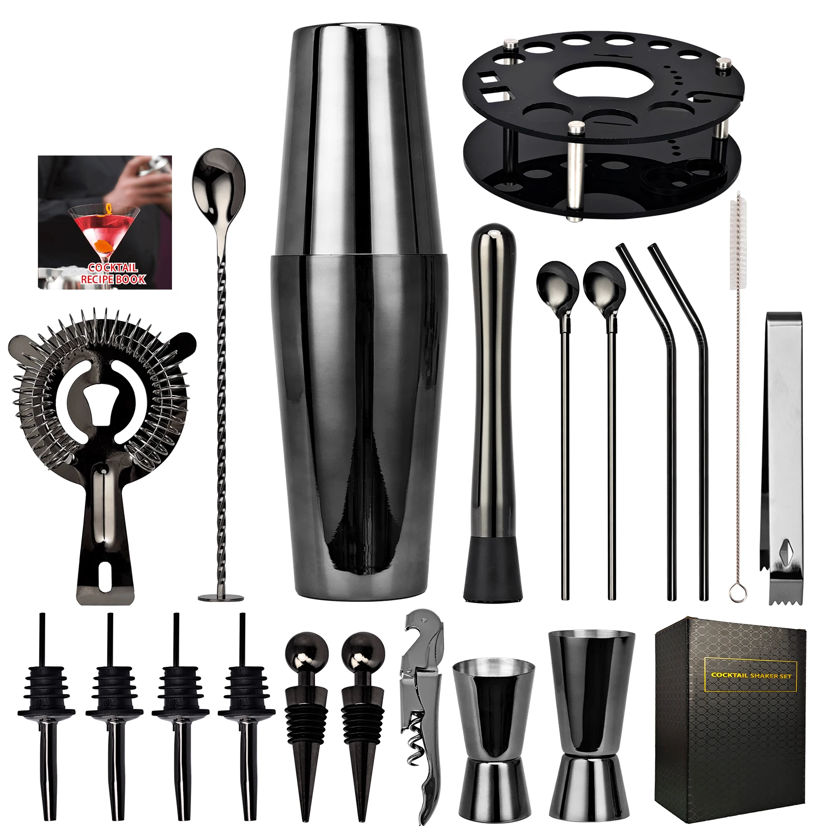 Cocktail Shaker Set 20-Piece for Home Bar