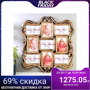 

Photo frame plastic for 9 photos 10x15 cm "Renaissance" gold 55,5x53 cm 5074887