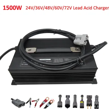 شراء1500W 24V 40A 36 V 30A 48 V 25A 60V 20A 72V 15A الرصاص حمض شاحن بطارية 36 فولت 48 V عربة جولف رافعة شوكية دراجة ثلاثية العجلات شاحن