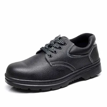 

Four seasons labor protection shoes against smashing and piercing oil, acid and alkali safety shoes