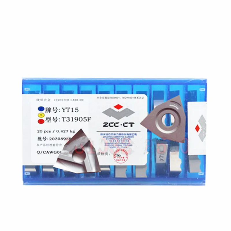 30 шт. T31005FZ T31005F YT15 YT14 YG8 YW1 ЧПУ зажимные карбидные вставки режущий инструмент
