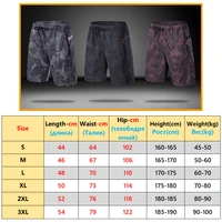 Camouflage Shorts Men Quick Dry Fitness Sport Pocket Running Short Cross fit Jogging Fashion Beach Mens Shorts 2