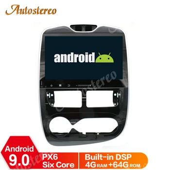 

PX6 PX5 DSP Android 9 Car No DVD Player GPS Navigation For Renault Clio 2013-2018 Radio Recorder Multimedia Head Unit IPS Screen