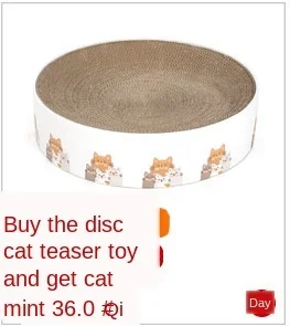 Cheap Caixas de areia p gato