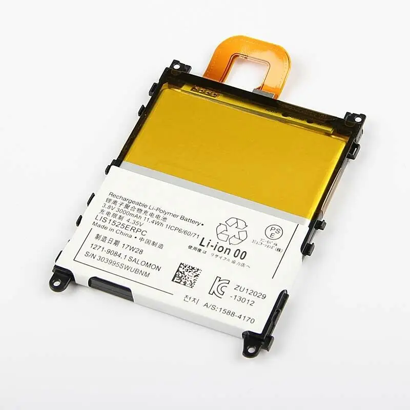 Аккумулятор 3000 мАч для SONY Xperia L39h Z1 Honami SO-01F C6902 C6903