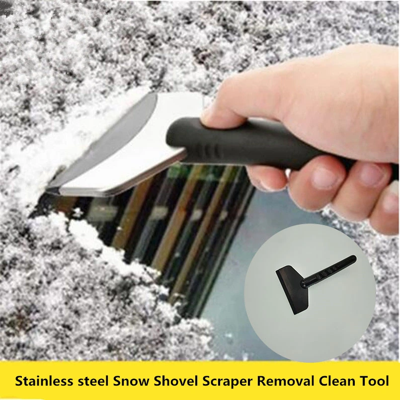 Newest Stainless Snow Shovel Scraper Winter useful Car Ice Scrapers stainless Removal Cleaning Tool for Vehicle | Автомобили и