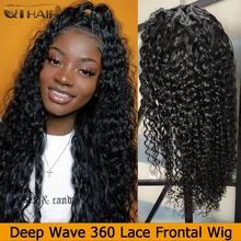 QT 360 парик на кружеве для черных женщин предварительно выщипанные с детскими волосами бразильские глубокие волны человеческие волосы на кружеве парик 150 плотность