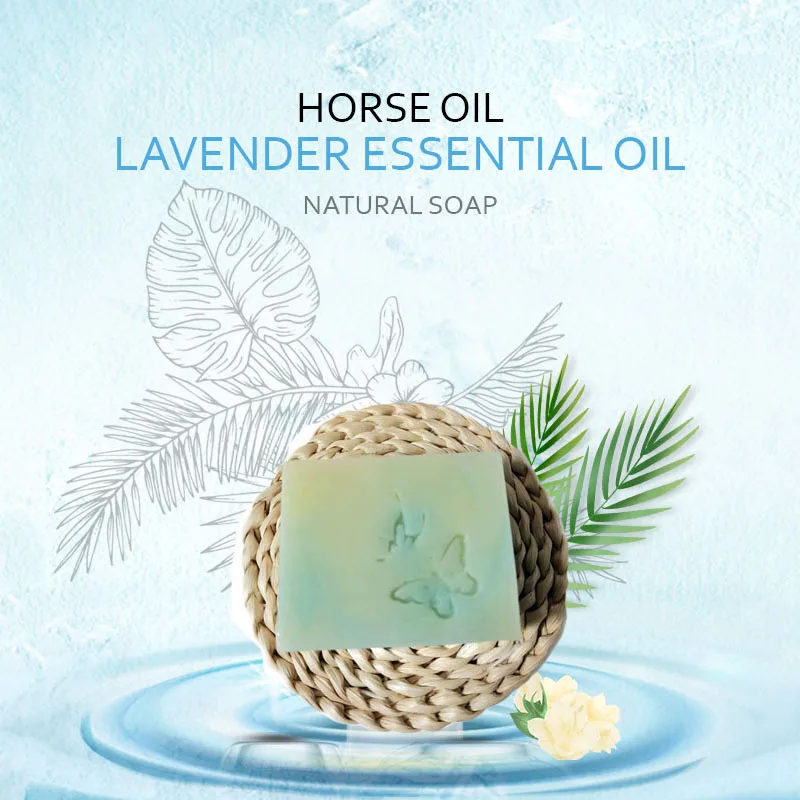 Lavender Horse Oil Cold Soap Cold Process soap Lavender Oil soap facial whitening soap face cleansing soap natural hand made Lavender Horse Oil Cold Soap Cold Process soap Lavender Oil soap facial whitening soap face cleansing soap natural hand made