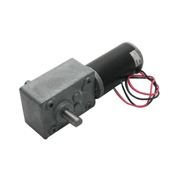 

DC 24V Gear Box Motor 634JSX49-31ZY 9000/200RPM Rectangle Shape Worm Reduction Geared Motor