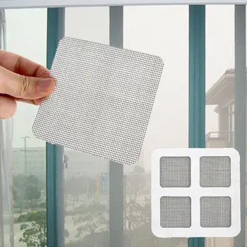 

Anti-mosquito Mesh Sticky Wires Patches Summer Window Mosquito Netting Patch Repairing Broken Holes on Screen Window Door