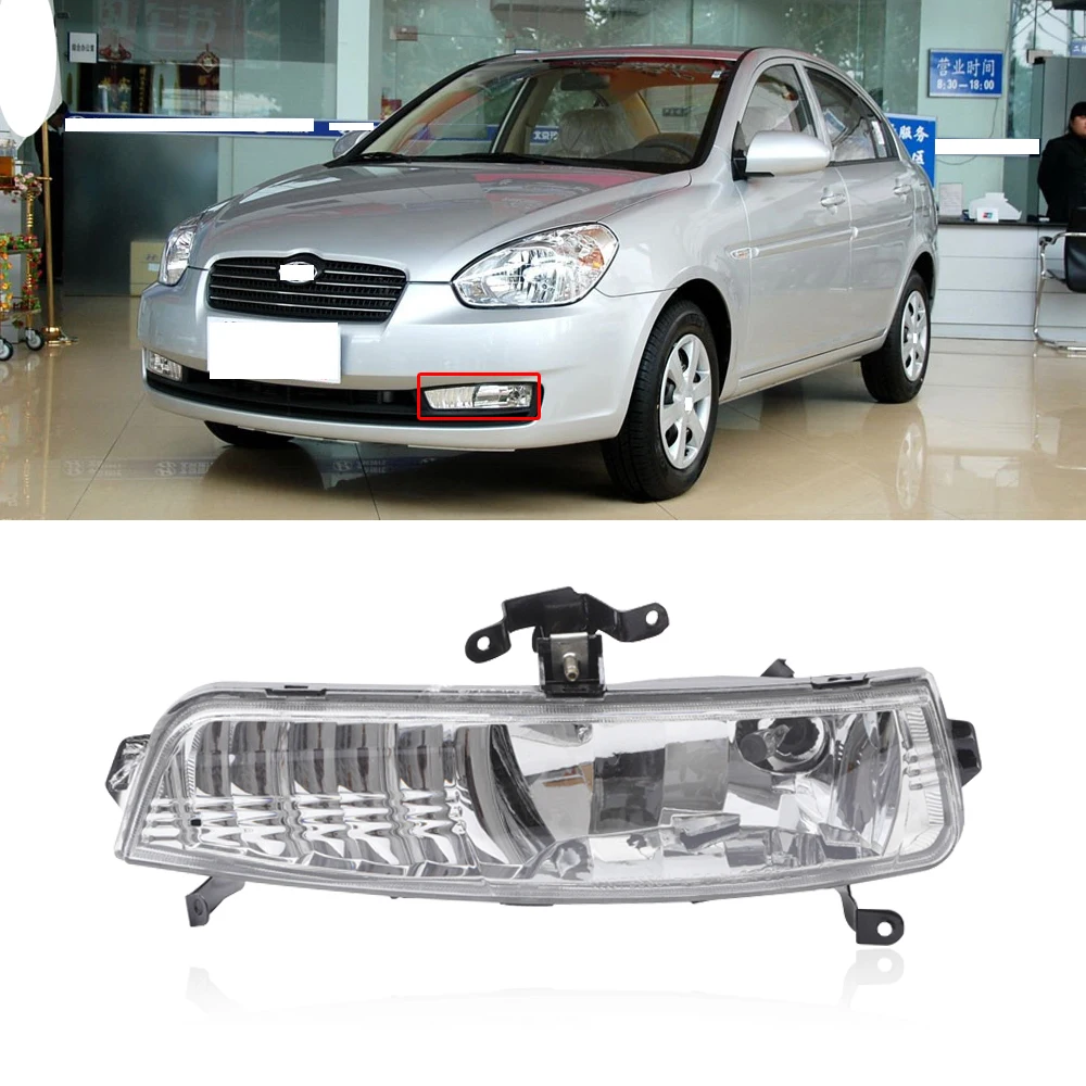 CAPQX For hyundai ACCENT 2006-2010 Front Bumper Fog Light Foglight Replacement Running Lamp Driving Fog Lamp