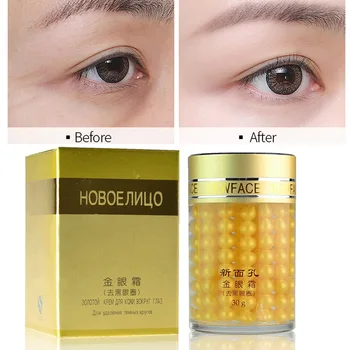 

1PC Face Gold Essence Granule Eye Cream Anti Repairing Dark Circles Eye Bags Wrinkles 30g Eye Serum Anti-Puffiness Moisturizing