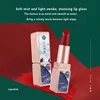Makeup Cosmetic Set Oriental Beauty Lotus Pond Moonlight Gift Box Velvet Lipstick Ivory Concealer Eye Shadow Setting Powder 4