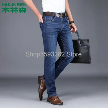 

2020 autumn jeans men's Stretch Slim solid color men's pants business large size straight pants
