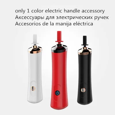 Only handle ZOREYA Electric Makeup Brush Cleaner& Dryer Set 10 seconds Efficient Make Up Brush Washing Tool - Handle Color: Only handle