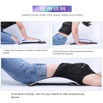 

Back Stretch Equipment Massager Massageador Magic Stretcher Fitness Lumbar Support Relaxation Spine Pain Relief random colour